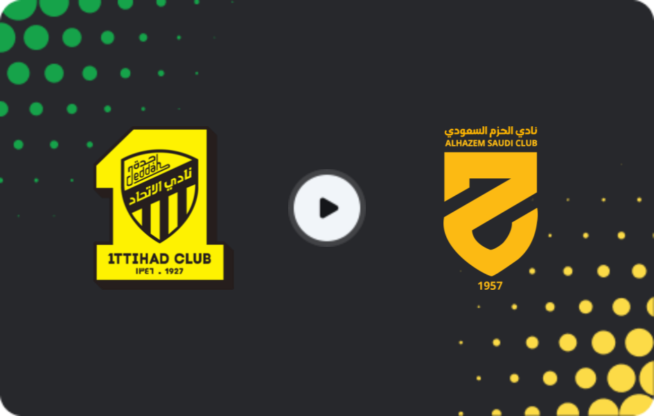 Where to watch Al Ittihad — Al Hazm, Pro League, 03.04.2026