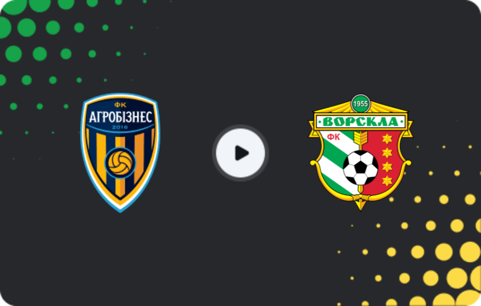 Where to watch Ahrobiznes Volochysk — Vorskla Poltava, Persha Liga, 04.04.2026