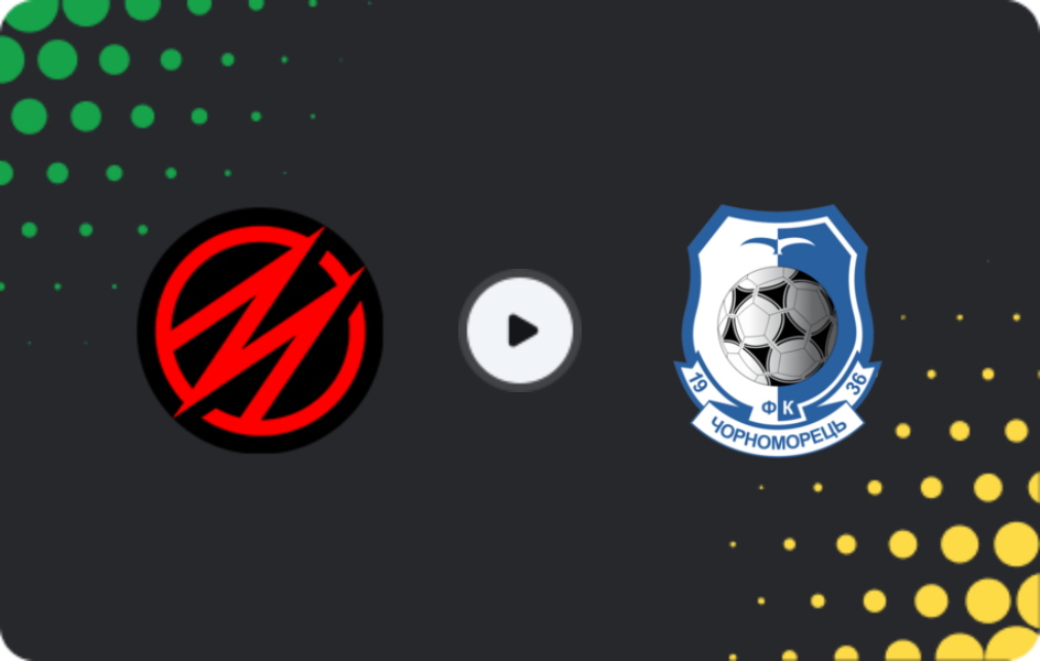 Where to watch Metalurh Zaporizhya — Chornomorets, Persha Liga, 04.04.2026