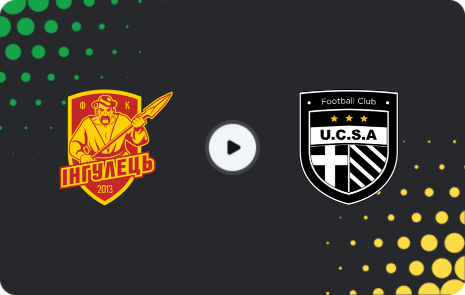 Where to watch Inhulets — UCSA, Persha Liga, 04.04.2026