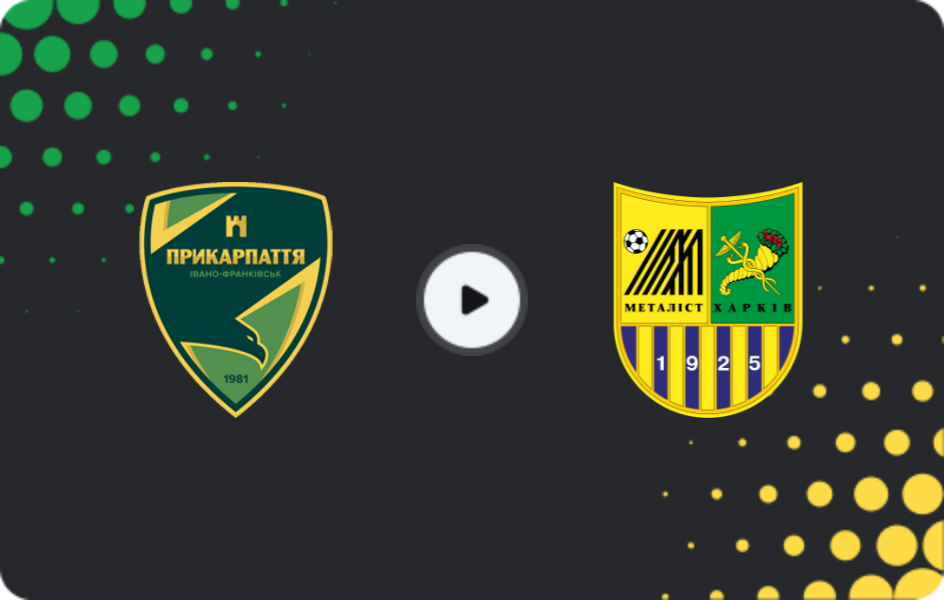 Where to watch Prykarpattia — Metalist Kharkiv, Persha Liga, 04.04.2026