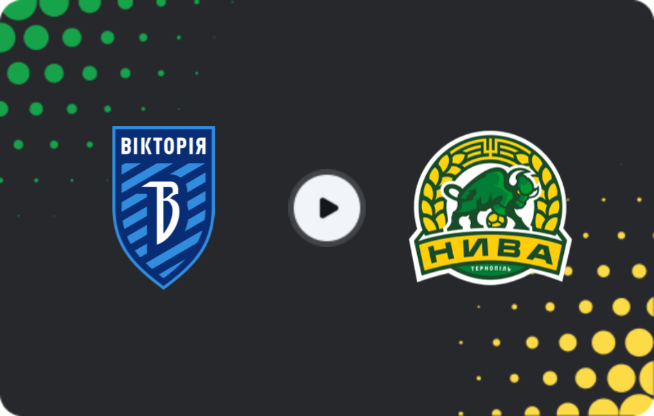 Where to watch Viktoriya Mykolaivka — Nyva Ternopil, Persha Liga, 04.04.2026