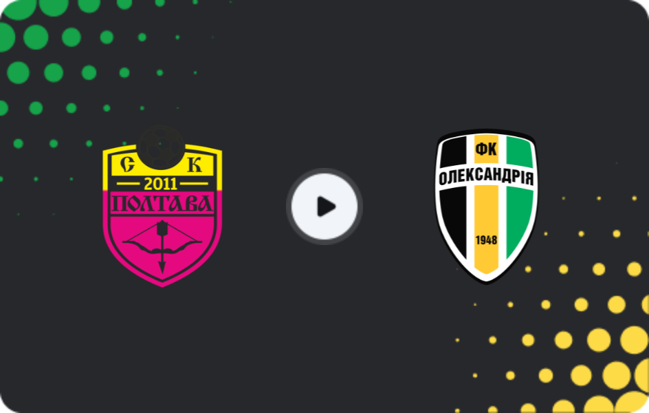 Where to watch SK Poltava — Oleksandria, Premier League, 04.04.2026
