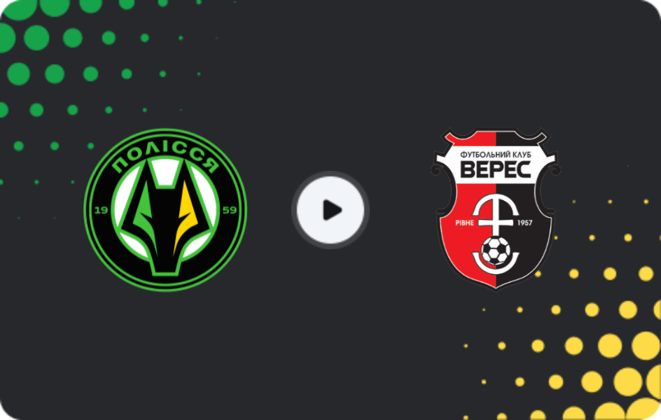 Where to watch Polissya — Veres, Premier League, 04.04.2026