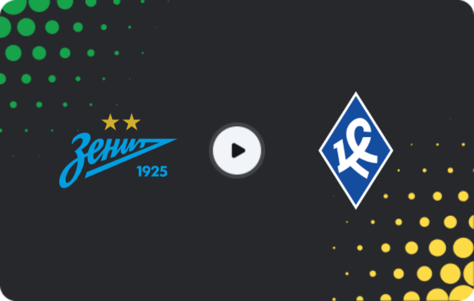 Where to watch Zenit — Krylia Sovetov, Premier League, 04.04.2026