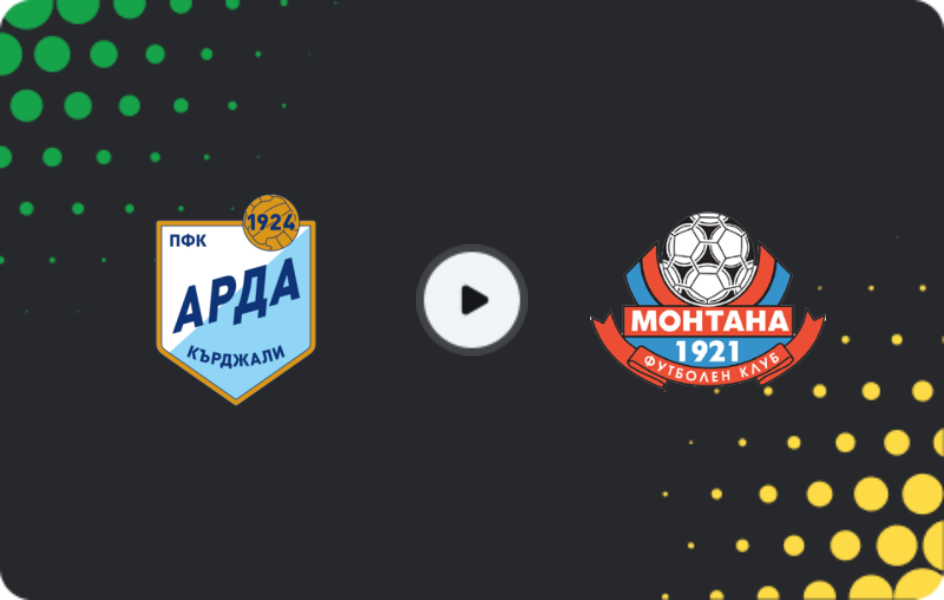 Where to watch Arda Kardzhali — Montana, First League, 04.04.2026