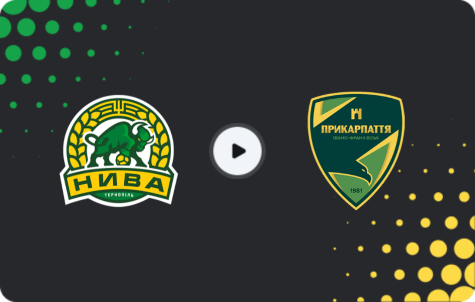 Where to watch Nyva Ternopil — Prykarpattia, Persha Liga, 08.04.2026