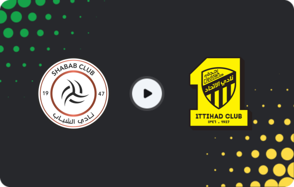 Where to watch Al Shabab — Al Ittihad, Pro League, 10.04.2026