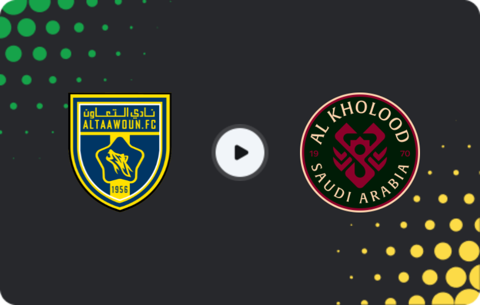 Where to watch Al Taawon — Al Kholood, Pro League, 10.04.2026