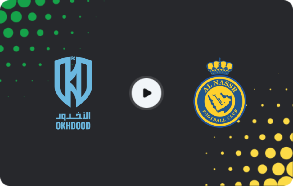 Where to watch Al Akhdoud — Al Nassr, Pro League, 11.04.2026