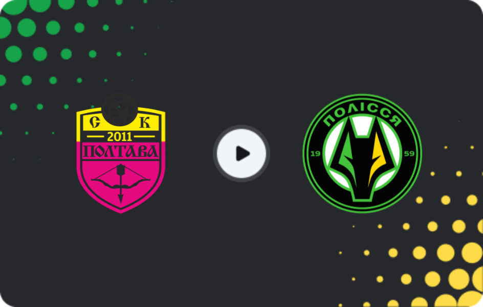 Where to watch SK Poltava — Polissya, Premier League, 11.04.2026