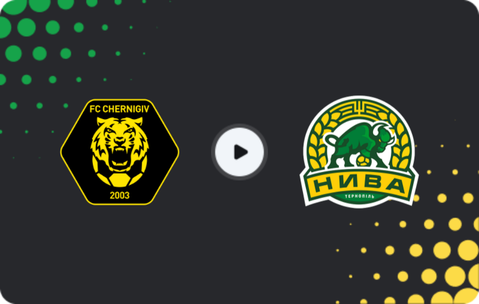 Where to watch Chernihiv — Nyva Ternopil, Persha Liga, 12.04.2026