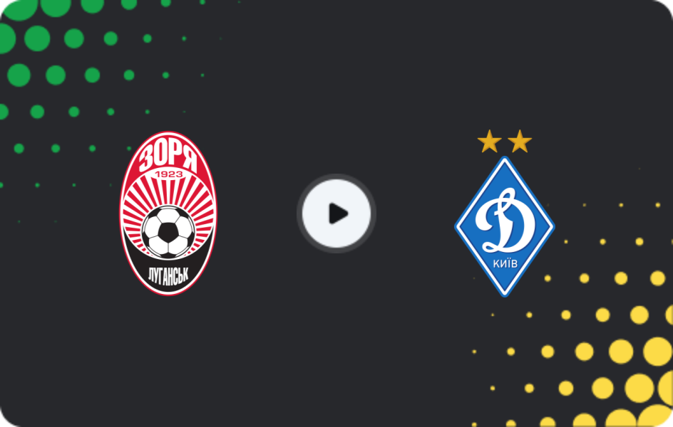 Where to watch Zorya Luhansk U19 — Dynamo Kyiv U19, U19 League, 17.10.2025