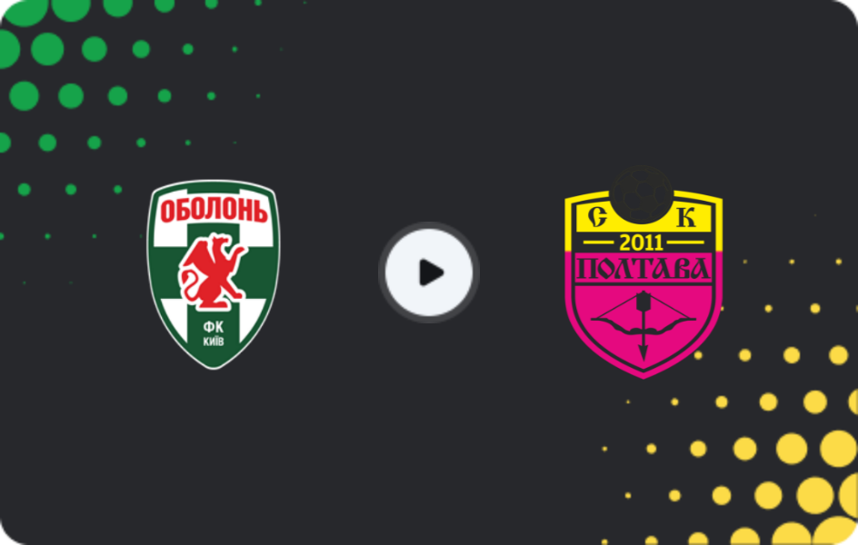 Where to watch Obolon' — SK Poltava, Premier League, 18.04.2026