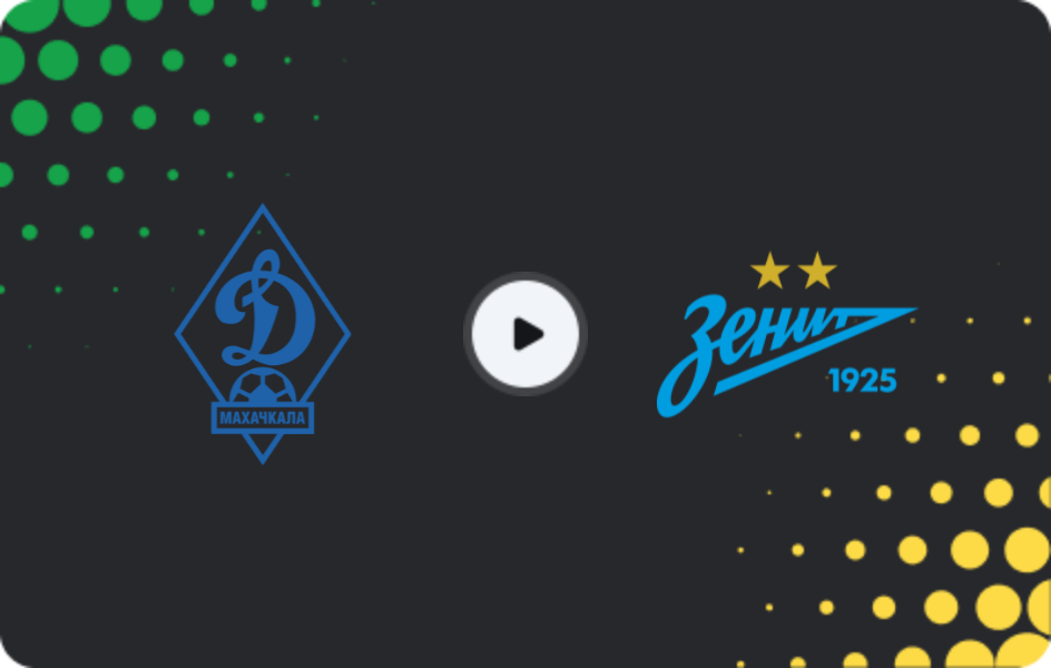 Where to watch Dynamo Makhachkala — Zenit, Premier League, 18.04.2026