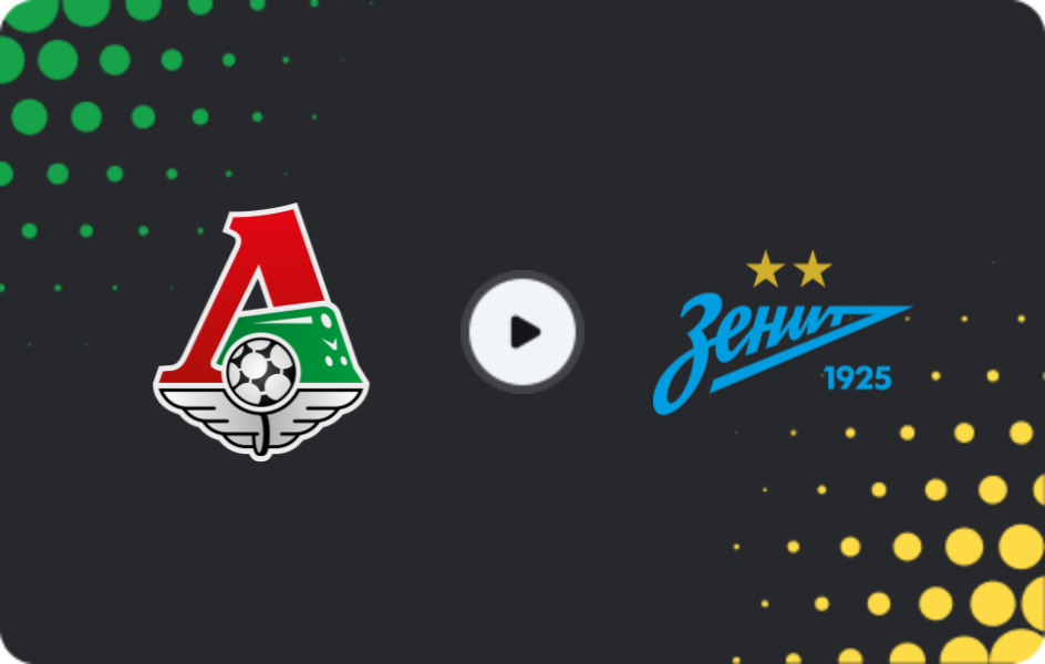 Where to watch Lokomotiv Moscow — Zenit, Premier League, 22.04.2026