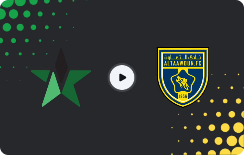 Where to watch Al-Najma — Al Taawon, Pro League, 23.04.2026