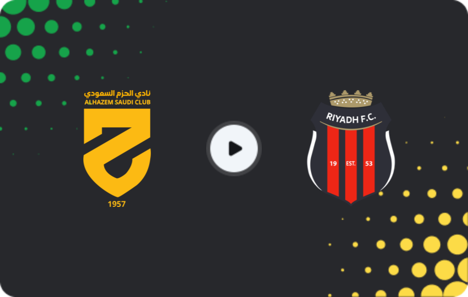 Where to watch Al Hazm — Al Riyadh, Pro League, 24.04.2026