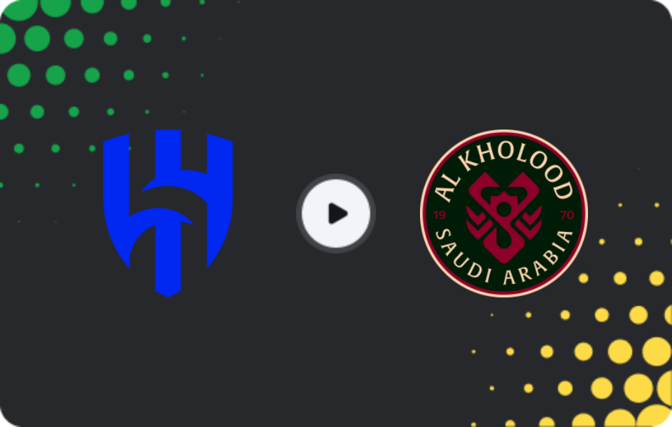 Where to watch Al-Hilal — Al Kholood, Pro League, 07.04.2026