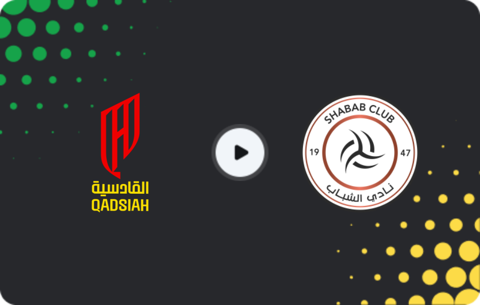 Where to watch Al-Qadisiyah — Al Shabab, Pro League, 23.04.2026