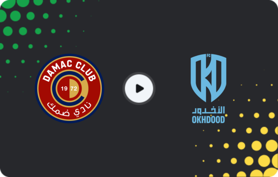 Where to watch Damac — Al Akhdoud, Pro League, 23.04.2026