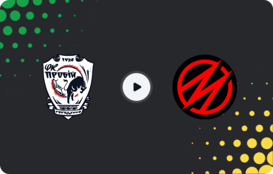 Where to watch Probiy Horodenka — Metalurh Zaporizhya, Persha Liga, 25.04.2026