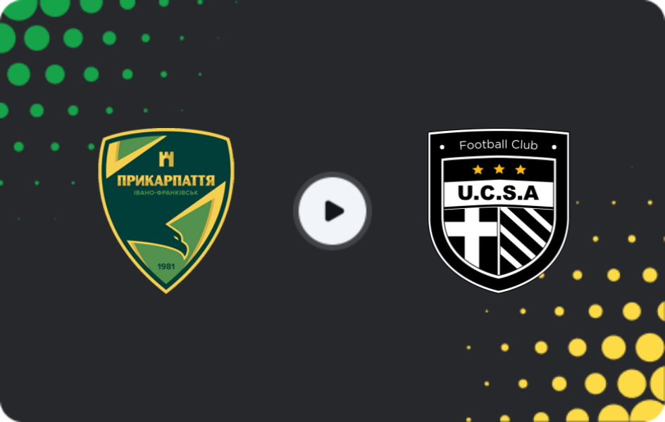 Where to watch Prykarpattia — UCSA, Persha Liga, 25.04.2026