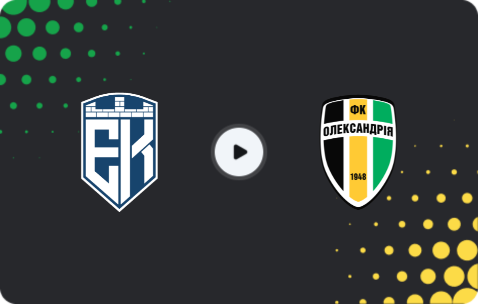 Where to watch Epitsentr Dunayivtsi — Oleksandria, Premier League, 25.04.2026