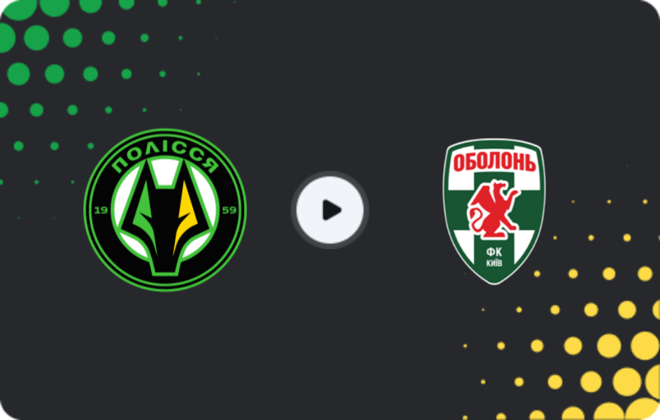 Where to watch Polissya — Obolon', Premier League, 25.04.2026