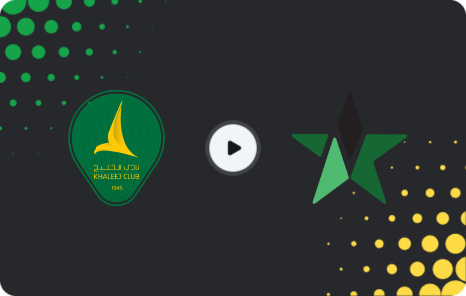 Where to watch Al Khaleej — Al-Najma, Pro League, 28.04.2026