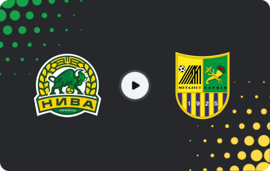 Where to watch Nyva Ternopil — Metalist Kharkiv, Persha Liga, 02.05.2026