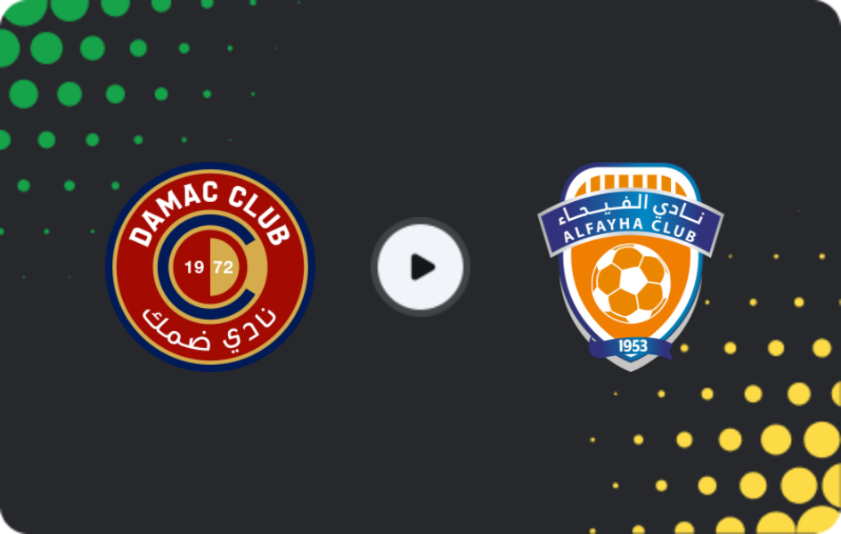 Where to watch Damac — Al Fayha, Pro League, 13.05.2026
