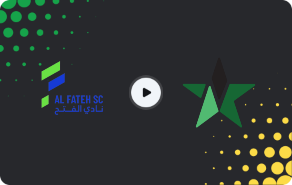Where to watch Al Fateh — Al-Najma, Pro League, 13.05.2026