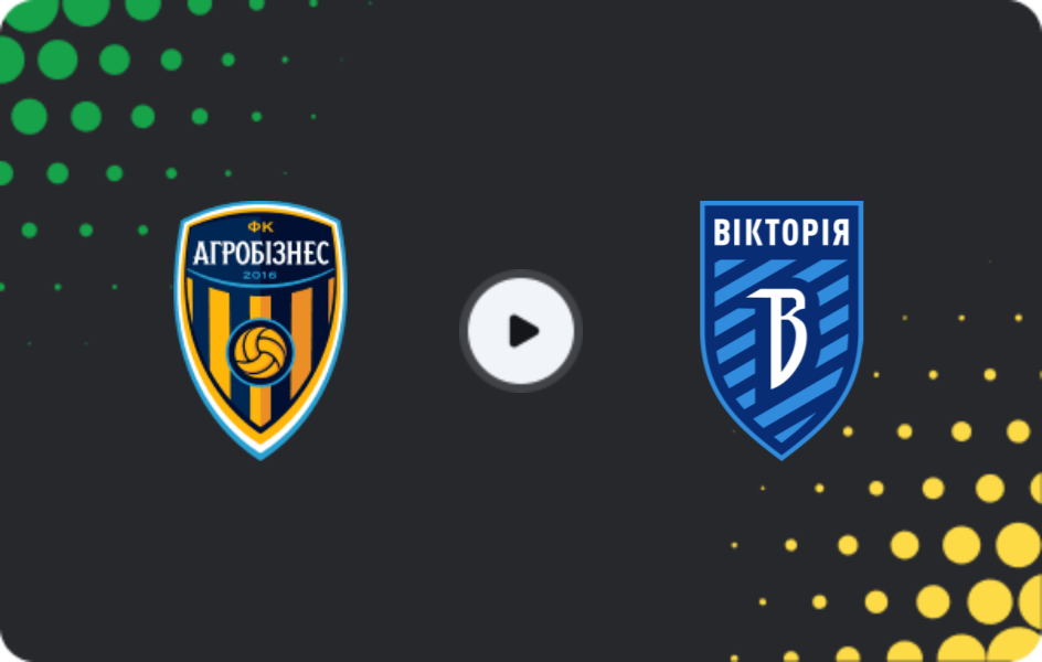 Where to watch Ahrobiznes Volochysk — Viktoriya Mykolaivka, Persha Liga, 16.05.2026