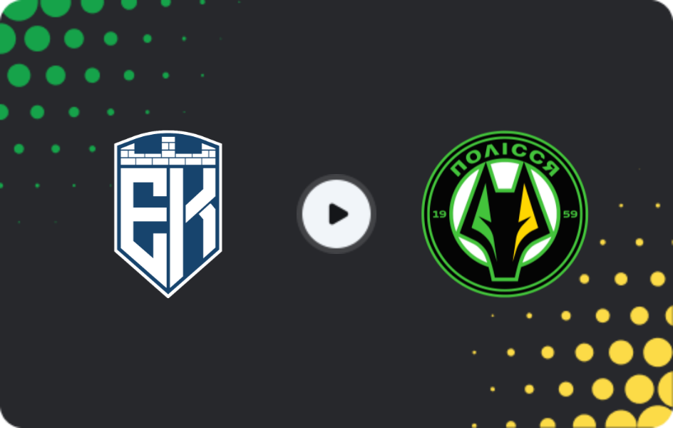 Where to watch Epitsentr Dunayivtsi — Polissya, Premier League, 16.05.2026