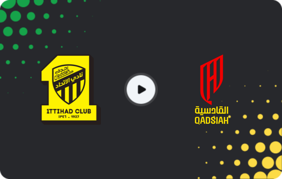 Where to watch Al Ittihad — Al-Qadisiyah, Pro League, 21.05.2026
