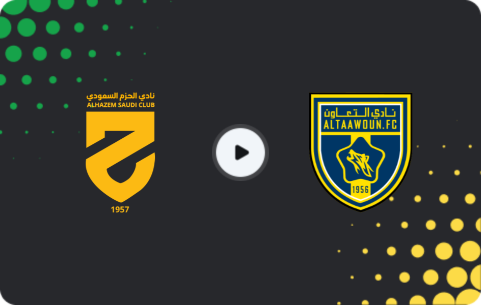 Where to watch Al Hazm — Al Taawon, Pro League, 21.05.2026