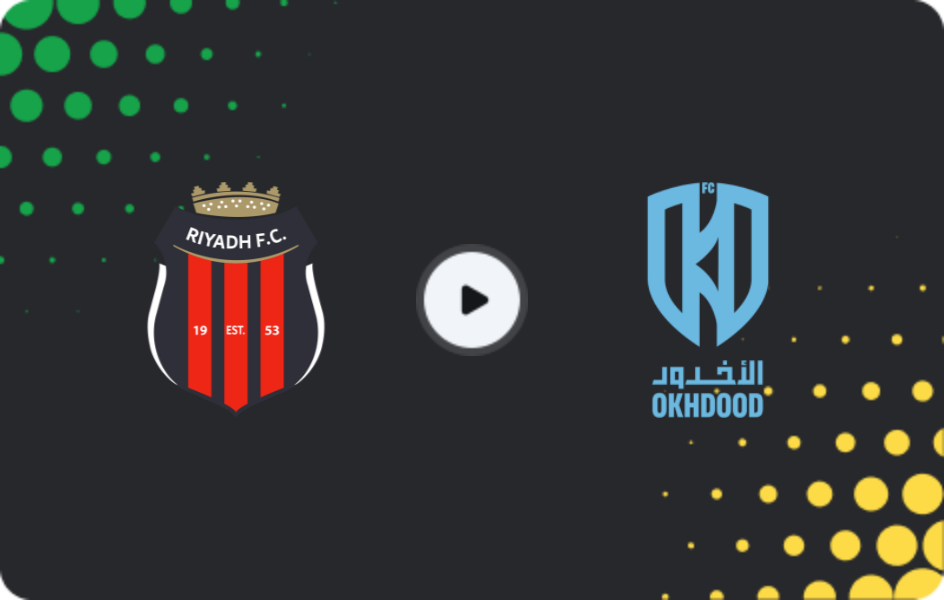 Where to watch Al Riyadh — Al Akhdoud, Pro League, 21.05.2026