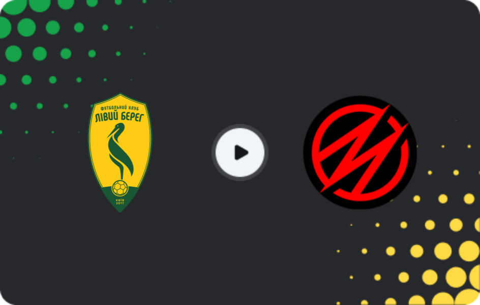 Where to watch Livyi Bereh — Metalurh Zaporizhya, Persha Liga, 23.05.2026