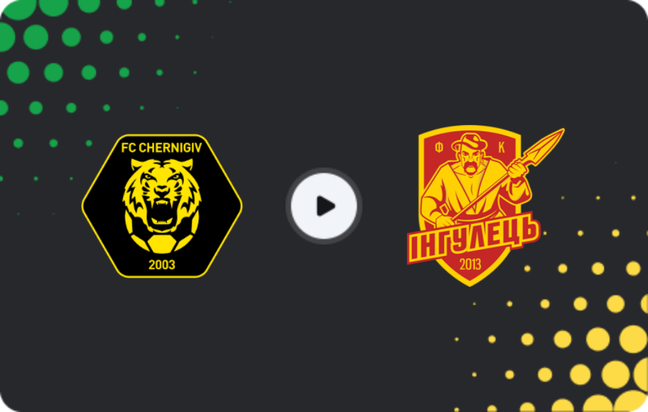 Where to watch Chernihiv — Inhulets, Persha Liga, 23.05.2026