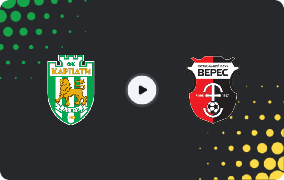 Where to watch Karpaty — Veres, Premier League, 23.05.2026