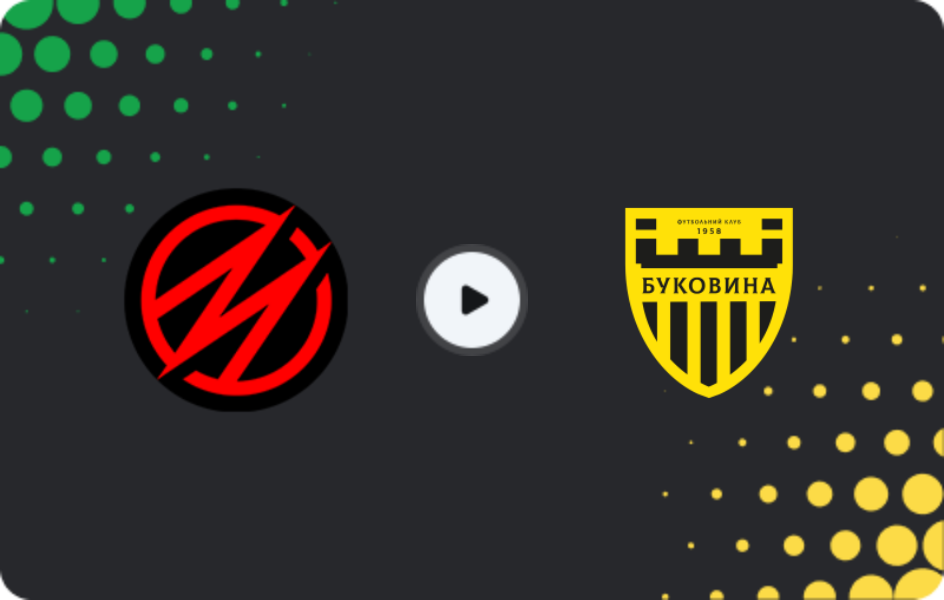 Where to watch Metalurh Zaporizhya — Bukovyna, Persha Liga, 27.05.2026