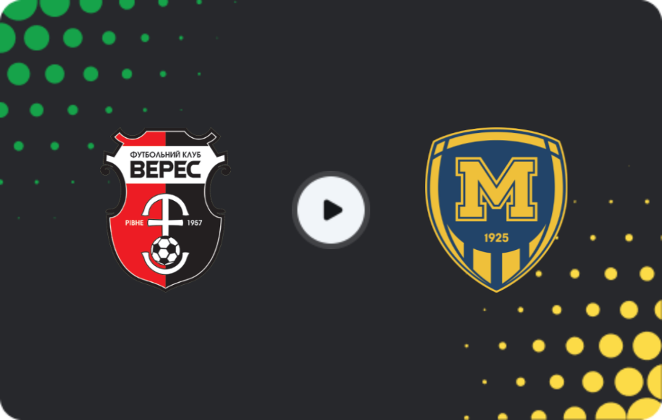 Where to watch Veres — Metalist 1925, Premier League, 29.05.2026