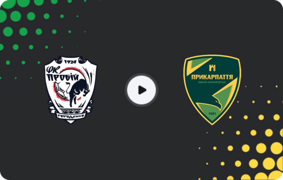 Where to watch Probiy Horodenka — Prykarpattia, Persha Liga, 30.05.2026