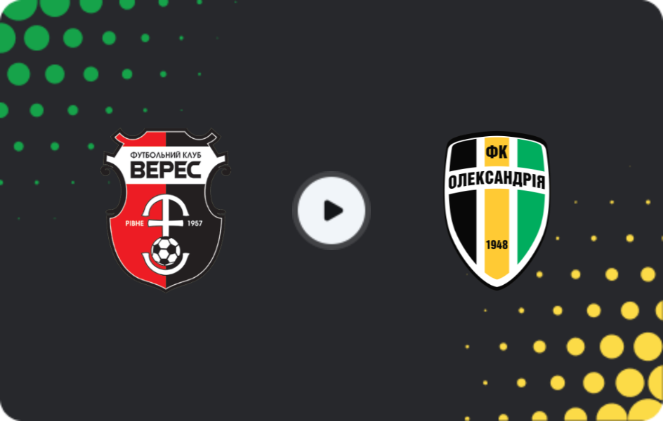 Where to watch Veres Rivne U19 — Oleksandria U19, U19 League, 18.10.2025