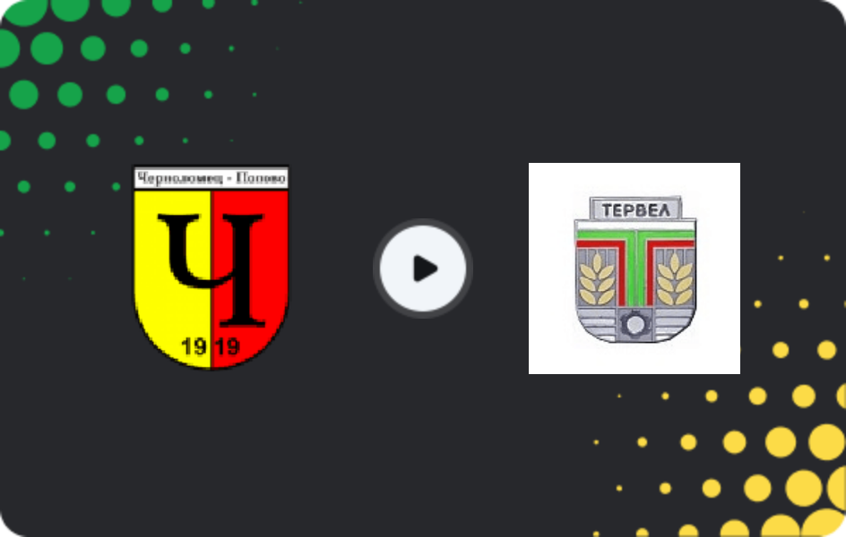 Where to watch Chernolomets 1919 — Septemvri Tervel, Third League - Northeast, 18.10.2025