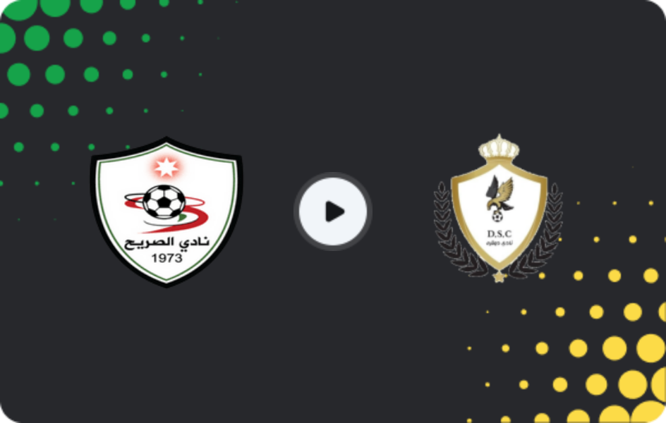 Where to watch Al Sareeh — Doqarah, Cup, 19.10.2025