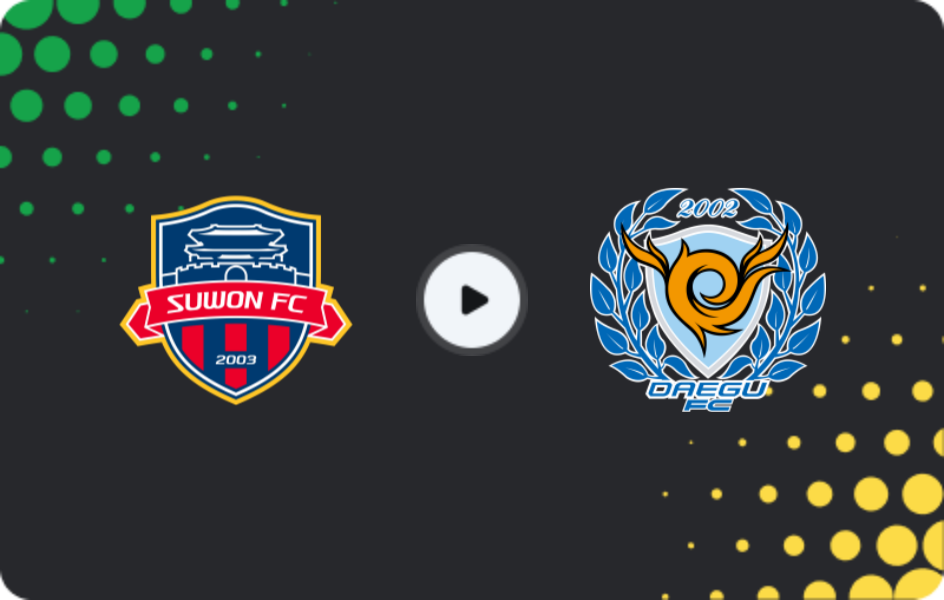 Where to watch Suwon City — Daegu FC, K League 1, 02.11.2025