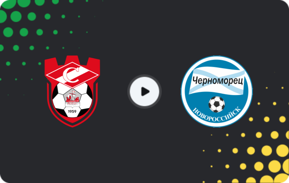 Where to watch Spartak Kostroma — Chernomorets Novorossiysk, First League, 02.11.2025