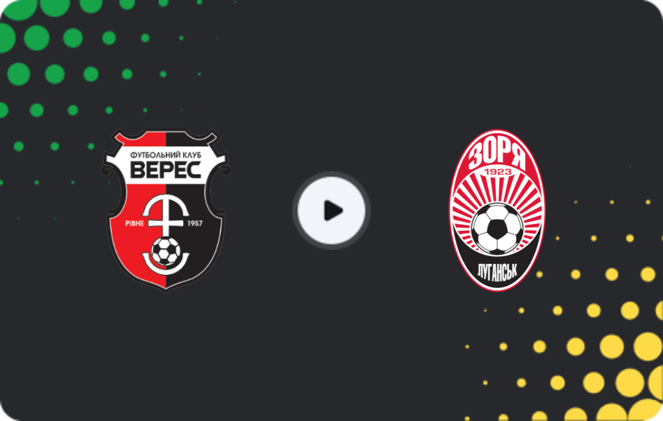Where to watch Veres Rivne U19 — Zorya Luhansk U19, U19 League, 23.10.2025